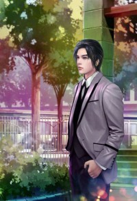 灵剑派大师兄