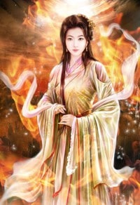 秩序主神