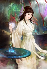 妻子的办公室